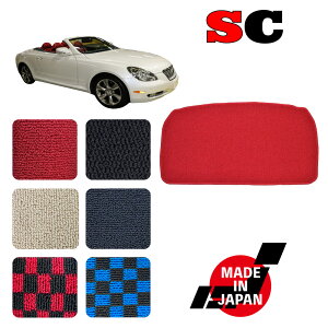 SC430 ��p �g�����N�}�b�g �X�y�A�^�C�������p