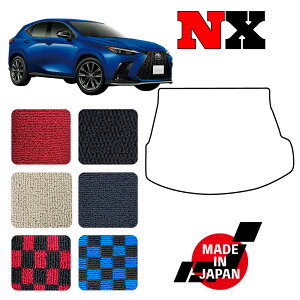 NX 20n p QbW}bg