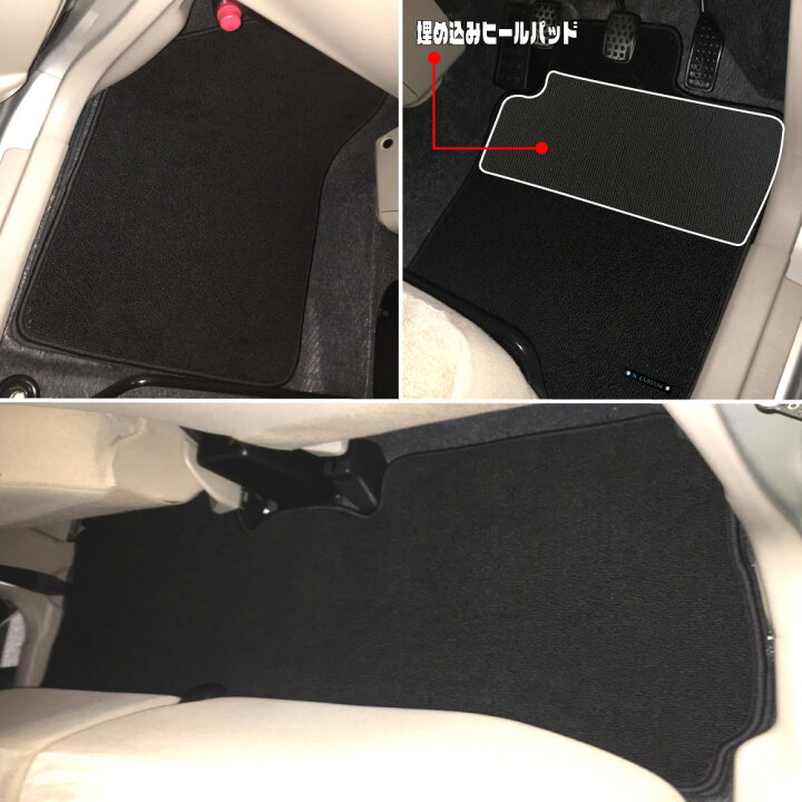 楽天市場】MOVE ムーヴ L175S L185S MT車 専用 フロアマット : N CUSTOM