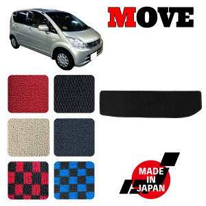 MOVE [ L175S L185S p QbW}bg
