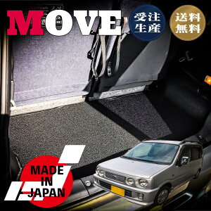 MOVE [ L900n AT p QbW}bg