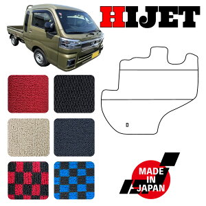 HIJET nC[bg gbN 500n AT p tA}bg