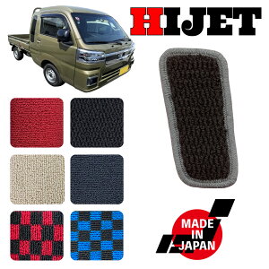 HIJET nC[bg gbN 500n p tbgXg}bg