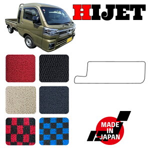 HIJET nC[bg gbN 500n AT p q[pbh