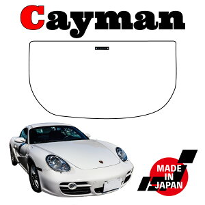 porsche cayman PC} 987 p GWt[hJo[}bg