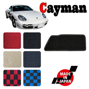 porsche cayman PC} 987 p q[pbh