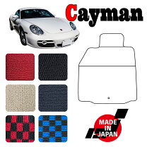 楽天市場】ポルシェ ケイマン（アクセサリー｜車用品）：車用品 