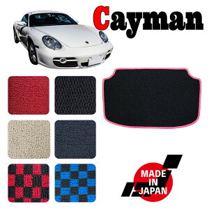 porsche cayman PC} 987 p gN}bg tg