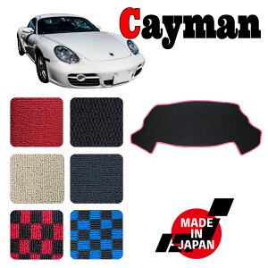 porsche cayman PC} 987 p gN}bg A