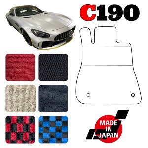 AMG GT C190 ���n���h�� ��p �t���A�}�b�g