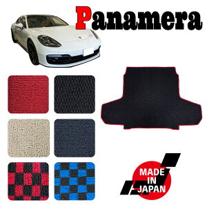 porsche panamera pi[ 971 p QbW}bg