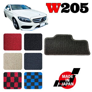 車用フロアマット W205」の人気商品一覧 | 安い商品を通販サイトから 