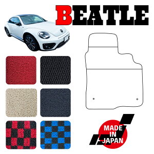 Ur[g THE BEATLE Enh 16Cn p tA}bg