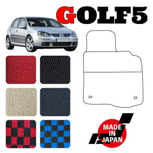 GOLF5 St5 p tA}bg Enh