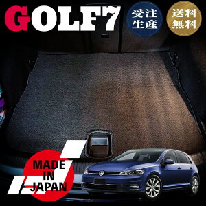 GOLF7 St7 AT Enh p QbW}bg