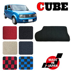 CUBE L[u BZ11 p q[pbh