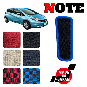 NOTE m[g E12 NE12 p tbgXg}bg