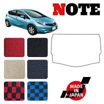 楽天市場】ノート 日産純正 マルチラゲッジボードの通販