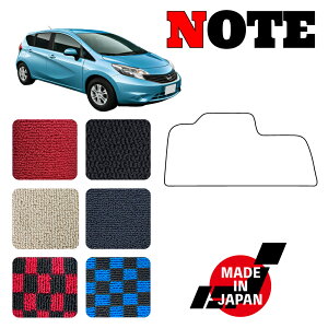 NOTE m[g E12 NE12 p q[pbh