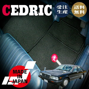 CEDRIC ZhbN Y31 MT cƎ p tA}bg