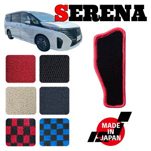 SERENA Zi e-POWER C28 p tbgXg}bg