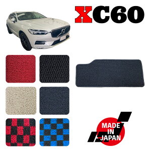 VOLVO {{ xc60 Enh p q[pbh