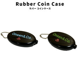 Rubber Coin Case Onsen&Co. ブラック ブルー グリーン サウナ 温泉 お風呂 小銭入れ ラバー コインケース キーホルダー ファッション 小物 アメカジ グッズ