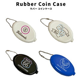 Rubber Coin Case ネオン管 8ボール ダイス ROUTE66 USAF 小銭入れ ラバー コインケース キーホルダー アメリカ ファッション 小物 アメカジ グッズ