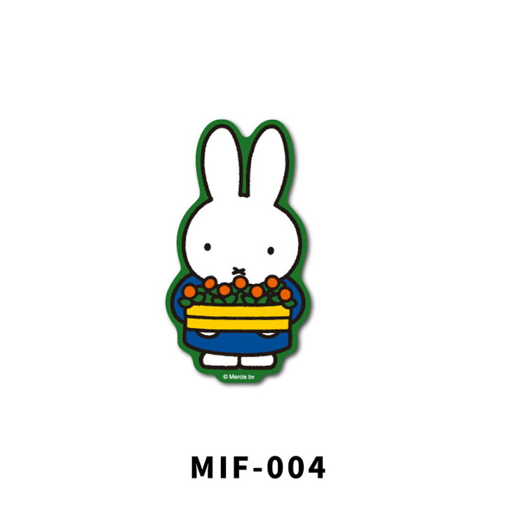 楽天市場 Miffy ミッフィー キャラクター ステッカー Mif 001 Mif 010 絵本 イラスト かわいい こども 耐水 耐光 ファッション 小物 グッズ N2style