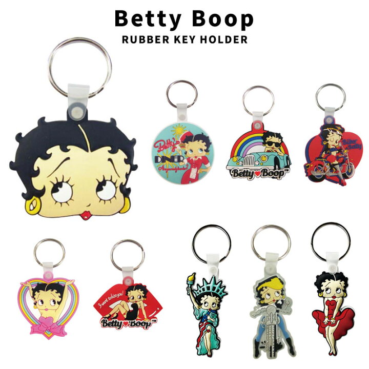 楽天市場】ベティちゃん ベティブープ Betty Boop ラバーキーホルダー 
