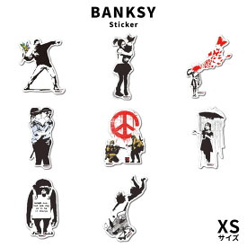 BANKSY バンクシー 透明 ステッカー BNK-001XS BNK-008XS XSサイズ シール ウォールステッカー アート ブランダライズド 耐水 耐光 おしゃれ ファッション 小物 グッズ