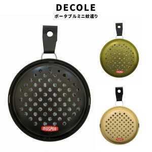 DECOLE fR h |[^u~jጭ BLACK GREEN BEIGE  ጭ AEghA K[fjO t@bV  G ObY