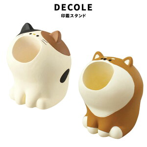DECOLE fR harapeko animal  X^h ݂˂ ΂ OєL Č u t@bV  G ObY
