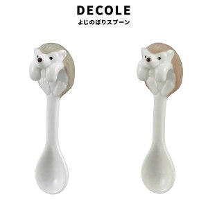 DECOLE fR 悶̂ڂXv[ nlY~ O[ x[W Xv[ Lb` u t@bV  G ObY