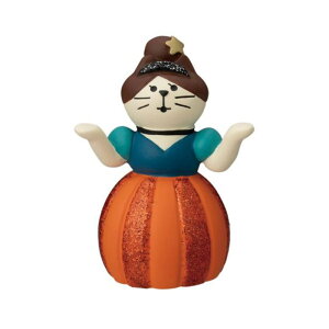 DECOLE fR concombre RRu ڂVfL u t@bV  CeA G ObY