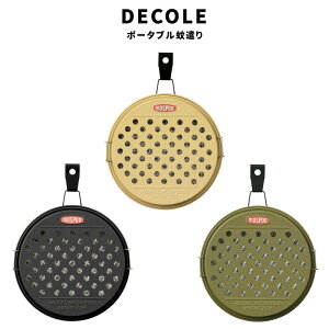 DECOLE fR h |[^uጭ BLACK GREEN BEIGE  ጭ AEghA K[fjO t@bV  G ObY