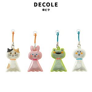 DECOLE fR Ps^ ĂĂlR ĂĂETM ĂĂJG ĂĂ{EY CObY J P   ֗ u t@bV  G ObY