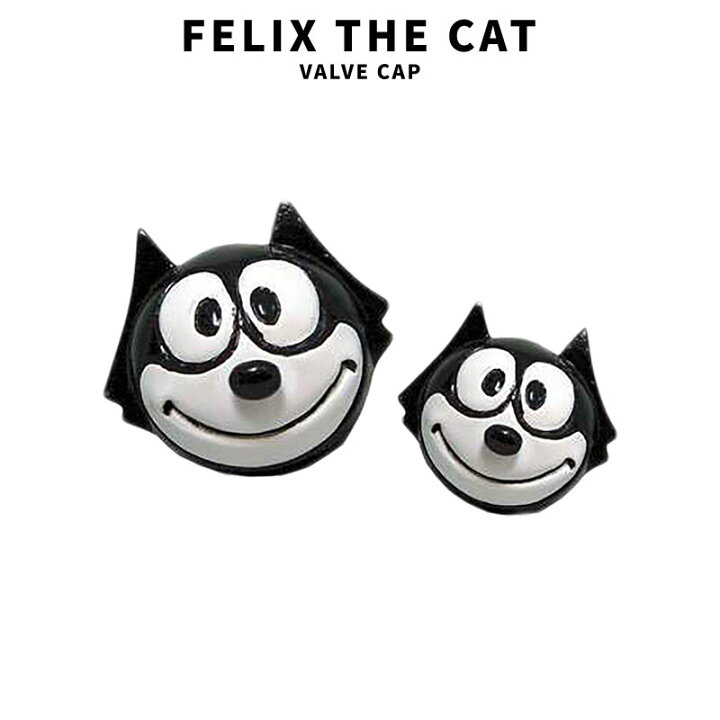 楽天市場 フィリックス Felix バルブキャップ 自転車 バイク 車 キャット 猫 キャラクター アメリカ ファッション 小物 アメカジ グッズ N2style