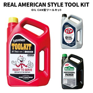 TOOL KIT c[Lbg LEDCg STP FEPC fBL BEST WORKER OIL CAN^ DIY HZbg K[W  [LO CeA AJG t@bV  ObY