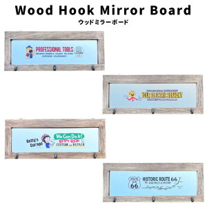 Wood Hook Mirror Board Ebh ~[ {[h tbNt BEST WORKER xXg[J[ FEPC KILOWATT POWER fBL xeB xeBu[v Betty Boop BT-GARAGE R66 ؐ Ǌ| K[W  [LO 