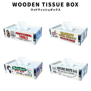 �E�b�h�e�B�V���{�b�N�X BEST WOKER �x�X�g���[�J�[ FEPC KILOWATT POWER ���f�B�L�� �x�e�B����� �x�e�B�u�[�v Betty Boop BT-GARAGE R66 �e�B�b�V���P�[�X �ؐ� �J�o�[ �e�B�b�V���z���_�[ �H����� ����