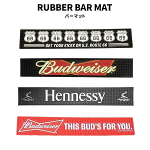 o[}bg OX}bg RUBBER BAR MAT ROUTE66 Budweiser ohCU[ Hennessy wlV[ o[ObY R[X^[ AJG  CeA AJ t@bV  AJW ObY