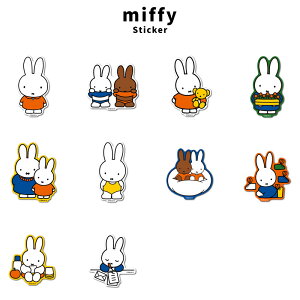 miffy ~btB[ LN^[ XebJ[ MIF-001 MIF-010 G{ CXg 킢 ǂ ϐ ό t@bV  ObY