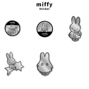 miffy ~btB[ LN^[ XebJ[ Vo[  MIF-011 MIF-015 G{ CXg 킢 ǂ ϐ ό t@bV  ObY
