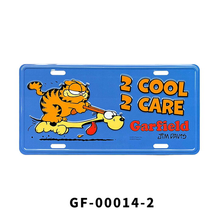 楽天市場】GARFIELD ガーフィールド 猫 ライセンスプレート ナンバー 