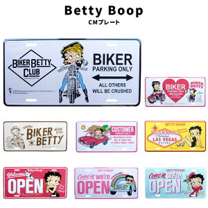 xeB xeBu[v Betty Boop CZXv[g io[v[g CM PLATE CMv[g CMP001 CMP008 CeA Ǐ AJ G ObY