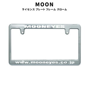 MOON EYES [ACY EYEBALL AC{[ New Std. License Plate Frame Chrome CZX v[g t[ N[ MG058 AJ t@bV AJG  AJW ObY