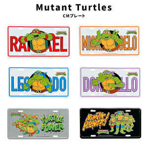 Mutant Turtles ^[gY T CZXv[g io[v[g CM PLATE CMv[g TMNT-0006-1 TMNT-0006-6 CeA Ǐ AR~ E AJ AJ AJG IV t@b