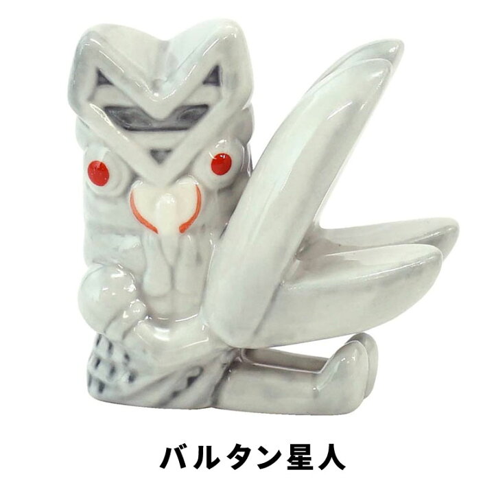 楽天市場】Shinzi Katoh ウルトラモンスターズコレクション 箸置き 