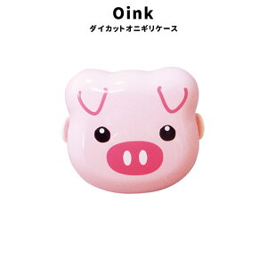 Oink _CJbg IjMP[X ٓ `{bNX 킢 u^ ٓ ARO-219 H Lb` t@bV  G ObY